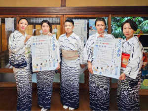 東海館で伊東芸妓の「夕涼み舞台」　長唄と舞を間近で